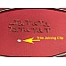 Central Speedo Fascia with Trim and Clips 24A2702-SetA