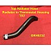 Top Radiator Hose - LH - Radiator to Thermostat Housing - GRH523