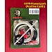 Powerspark Electronic Ignition Kit (Positive Earth) for Lucas 22D6 & 25D6 Distributor  K1PP & R4-Powerspark