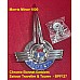 Morris Minor 1000 Chrome Bonnet Emblem Saloon Traveller & Tourer  - BPF127