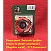 Powerspark Electronic Ignition for Hitachi 4 Cylinder Distributors  (Negative earth)     K27-Powerspark